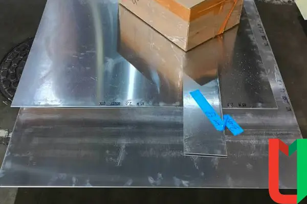 Алюминиевый лист 24х300х300 мм АД1 оцинкованный